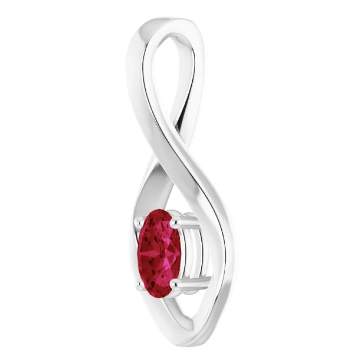 14K White 6x4 mm Oval Natural Ruby Pendant