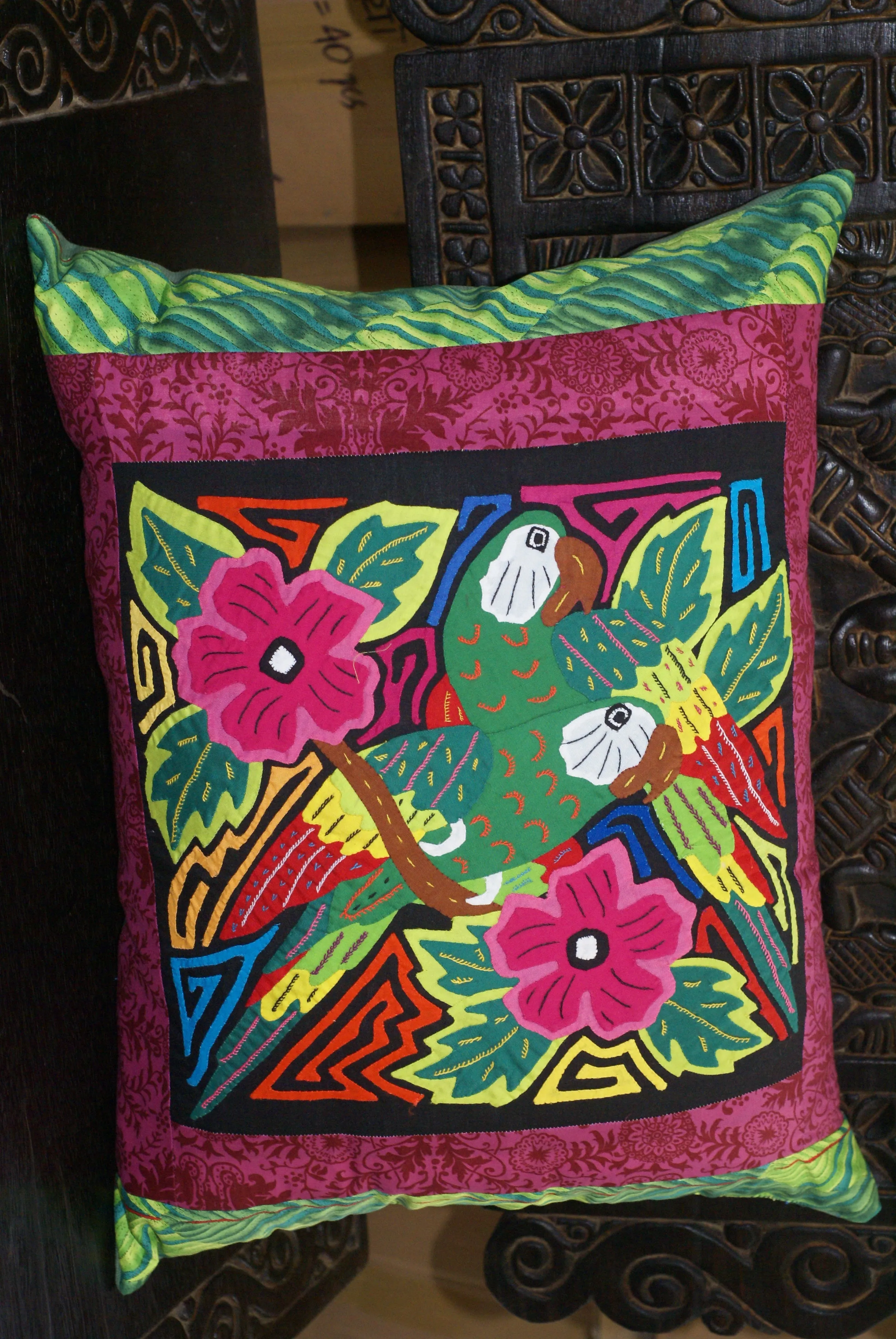 A Kuna Indian Folk Art Mola from San Blas Islands, Panama in Custom Frame, Under Glass & Double Mats. Hand Stitched Applique: Colorful Butterfly  17" X 14" (DFM1) WALL DECOR