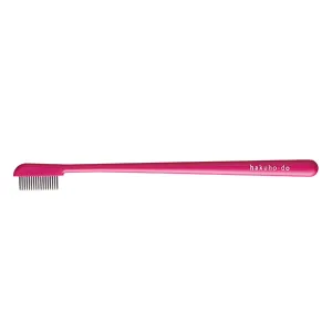 J032 Eyelash Comb (Pink) [HB0557]