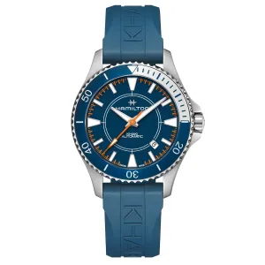 Khaki Navy Scuba Syroco Special Edition