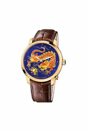 ulysse nardin classico dragon enamel champleve dial alligator automatic men's watch ref. 8156-111